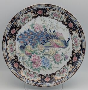 Asahi Japan Peacock Plate Beautiful Blue, Pink Flowers Gold Trim-  Excellent Co